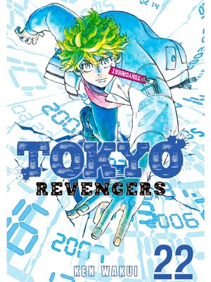 cover image of Tokyo Revengers, Volume 22